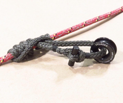 Rigging Soft Loop Zartman Rigging Toggled Friction Loop w/ LFR – The Equipment Shop at ...